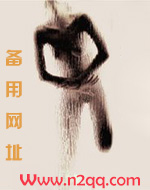 替身（nph追妻火葬场）